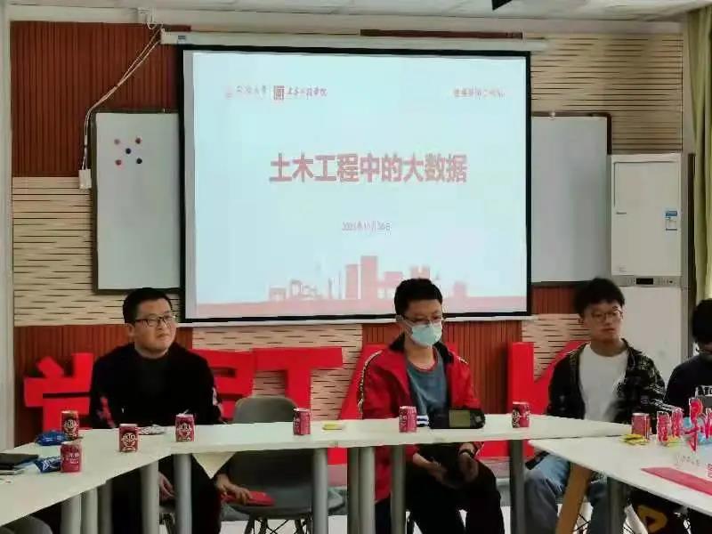 微信图片_20211103154539.jpg 微信图片_20211103154539.jpg