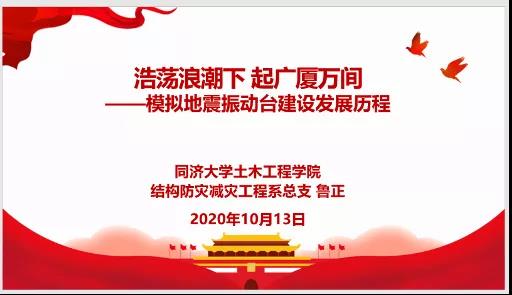 微信图片_20210504224047.jpg 微信图片_20210504224047.jpg