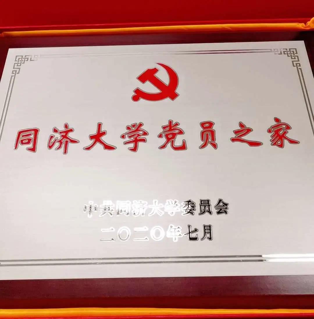 微信图片_20200702082747.jpg 微信图片_20200702082747.jpg