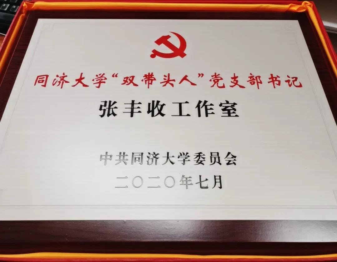 微信图片_20200702082817.jpg 微信图片_20200702082817.jpg
