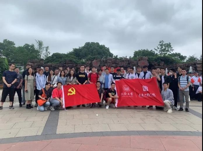 微信图片_20210623110836.jpg 微信图片_20210623110836.jpg