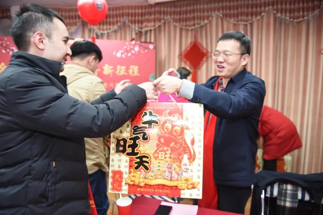 微信图片_20210206152748.jpg 微信图片_20210206152748.jpg
