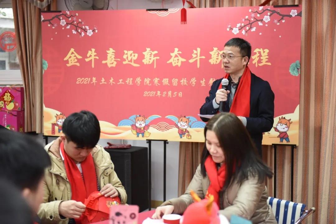 微信图片_20210206152634.jpg 微信图片_20210206152634.jpg
