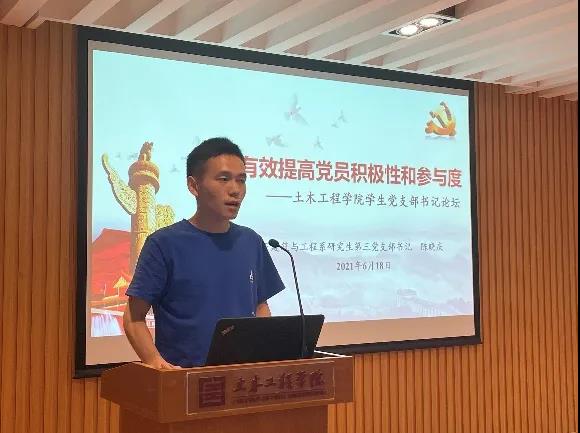 微信图片_20210623105720.jpg 微信图片_20210623105720.jpg
