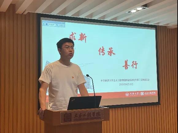 微信图片_20210623105555.jpg 微信图片_20210623105555.jpg