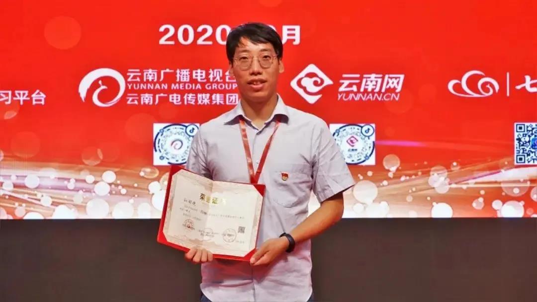 微信图片_20210504230631.jpg 微信图片_20210504230631.jpg