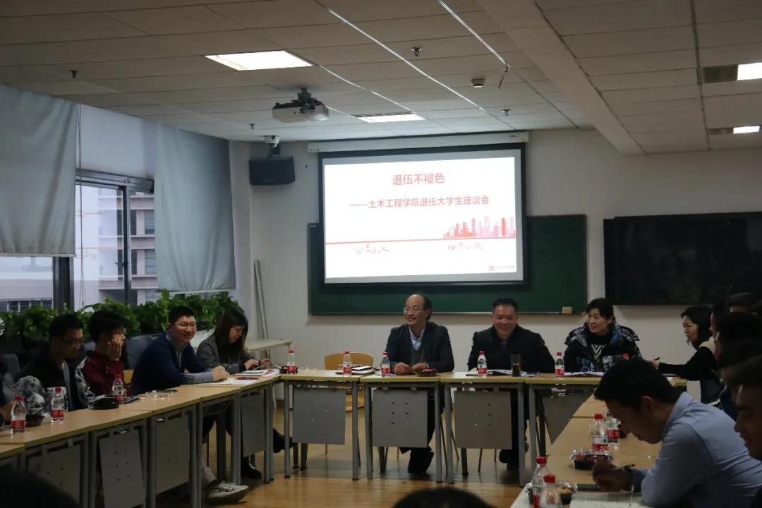 微信图片_20211215231330.jpg 微信图片_20211215231330.jpg