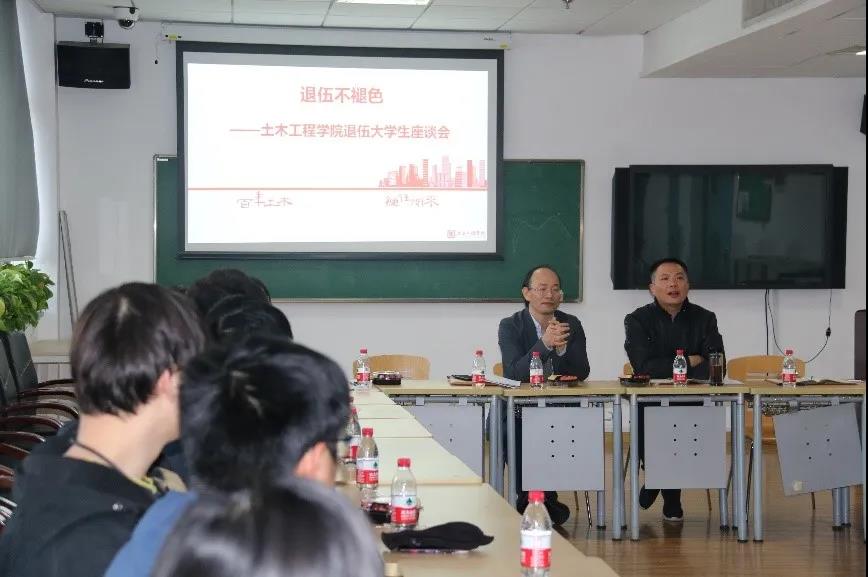 微信图片_20211215231137.jpg 微信图片_20211215231137.jpg